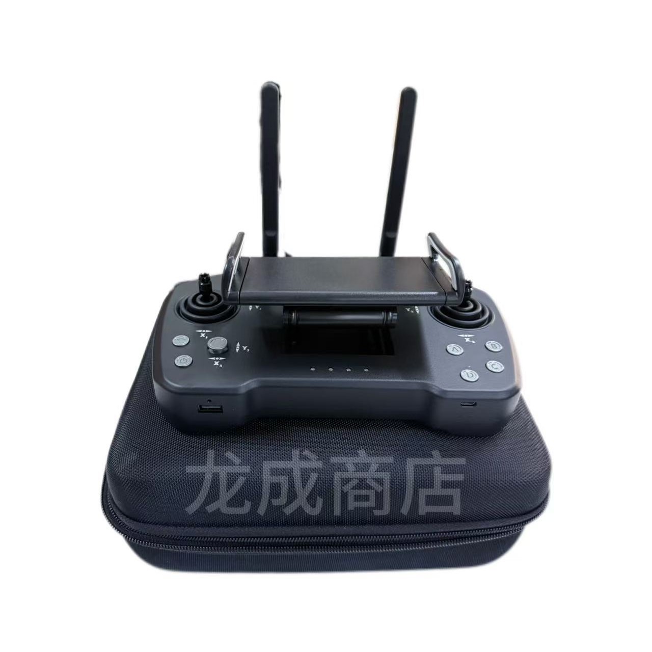 Yunzhuo T12 Fernbedienung für Bildübertragung und Datenübertragung bei Pflanzenschutzgeräten - Image 5