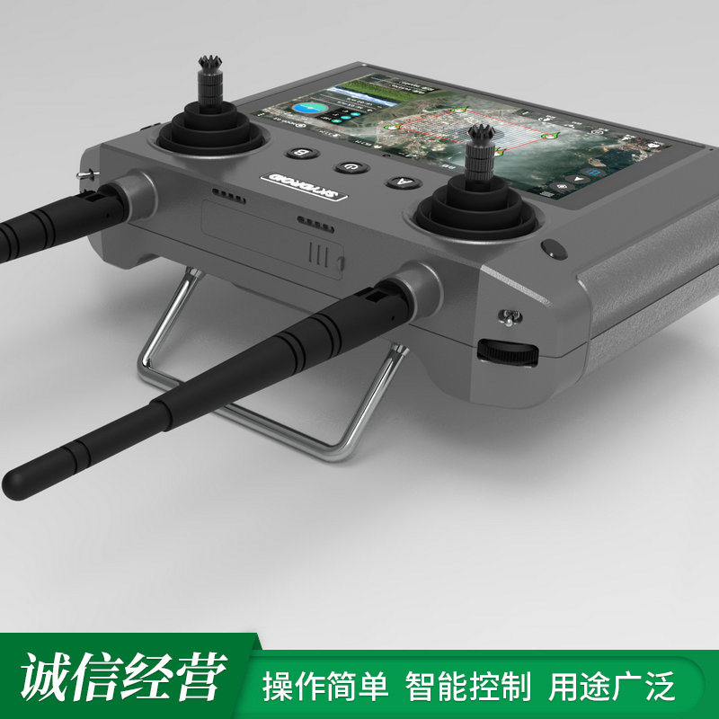 Yunzhuo H12 – Fernsteuerung für Dreikamera-Systeme, multifunktionale Steuerplatine für Industrieanlagen - Image 3
