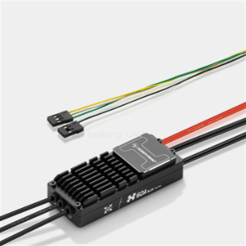 Hobbywing Lotte ESC H60A 6S-14S – digitaler bürstenloser Geschwindigkeitsregler für RC-Flugzeuge und FPV-Drohnen - Image 2