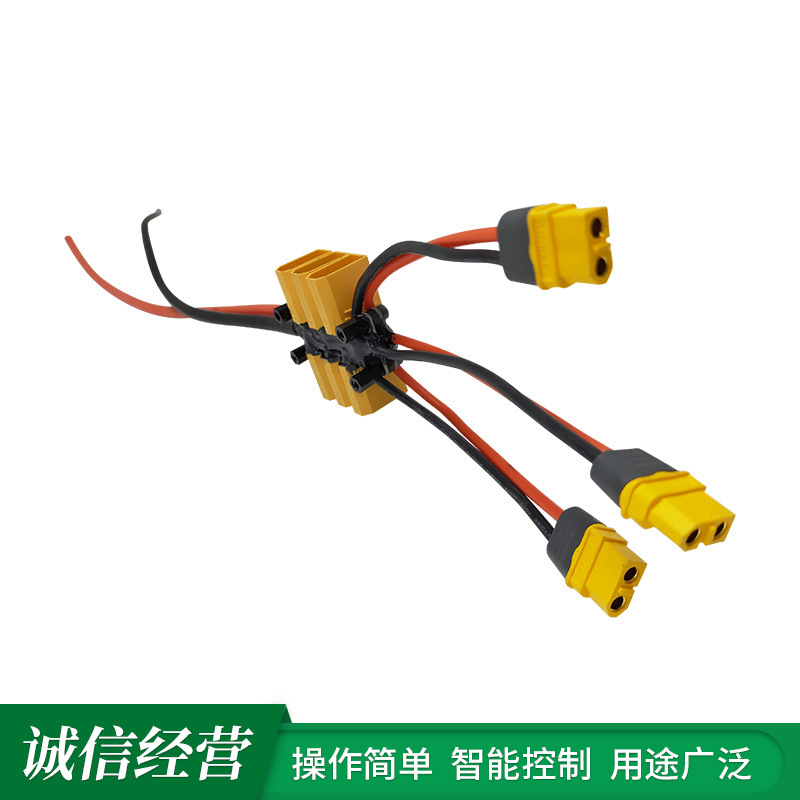 Agricultural Medicine Spraying High Current Distribution Board 12-14S Six Axis - Image 3