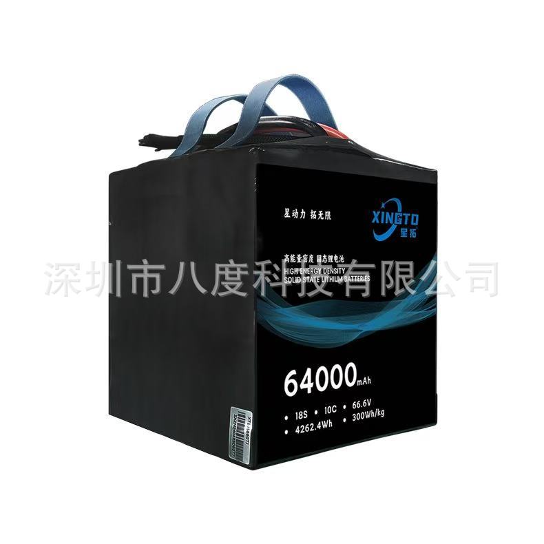 بطارية ليثيوم Xingtuo للطائرات بدون طيار ذات الحمولة الكبيرة، 18S، سعة 64000 مللي أمبير/ساعة، معدل تفريغ 10C، مخصصة للطائرات الرافعة - Image 3