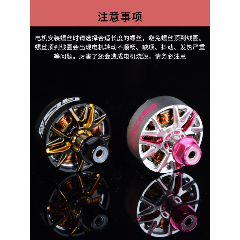 Zhiling Motor 2207 2040Kv 1960Kv 5inch Racing Brushless Motor for FPV Racing Drone GTS V4 - Image 5
