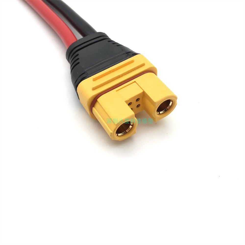AS150U-Adapterkabel: Weiblicher Anschluss zu männlichem XT90-Anschluss für Pflanzenschutz-Drohnen und 12S/14S-Ladegeräte - Image 4