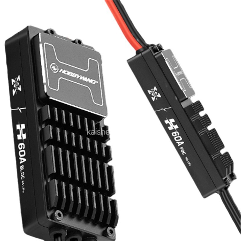 Hobbywing Lotte ESC H60A 6S-14S – digitaler bürstenloser Geschwindigkeitsregler für RC-Flugzeuge und FPV-Drohnen - Image 5