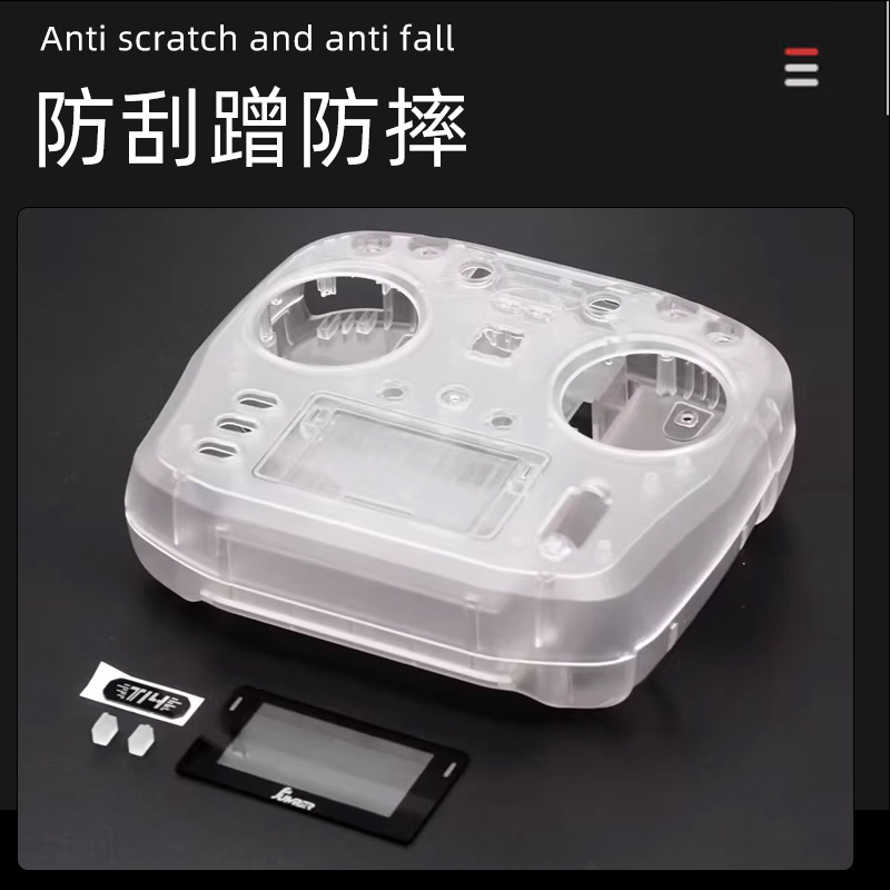JUMPER T14 Remote Control Transparent Shell Modification Accessories Protective Case for FPV Aircraft Model - Image 4