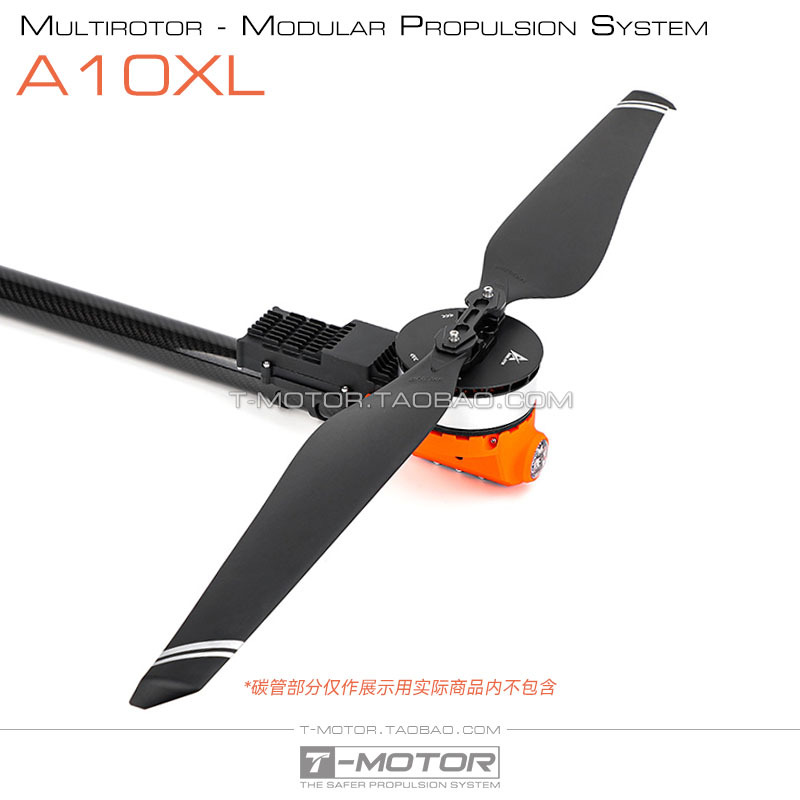 Tmotor A10XL Multi Axis Multi Rotor Modular Power System Motor ESC Integrated Arm - Image 4