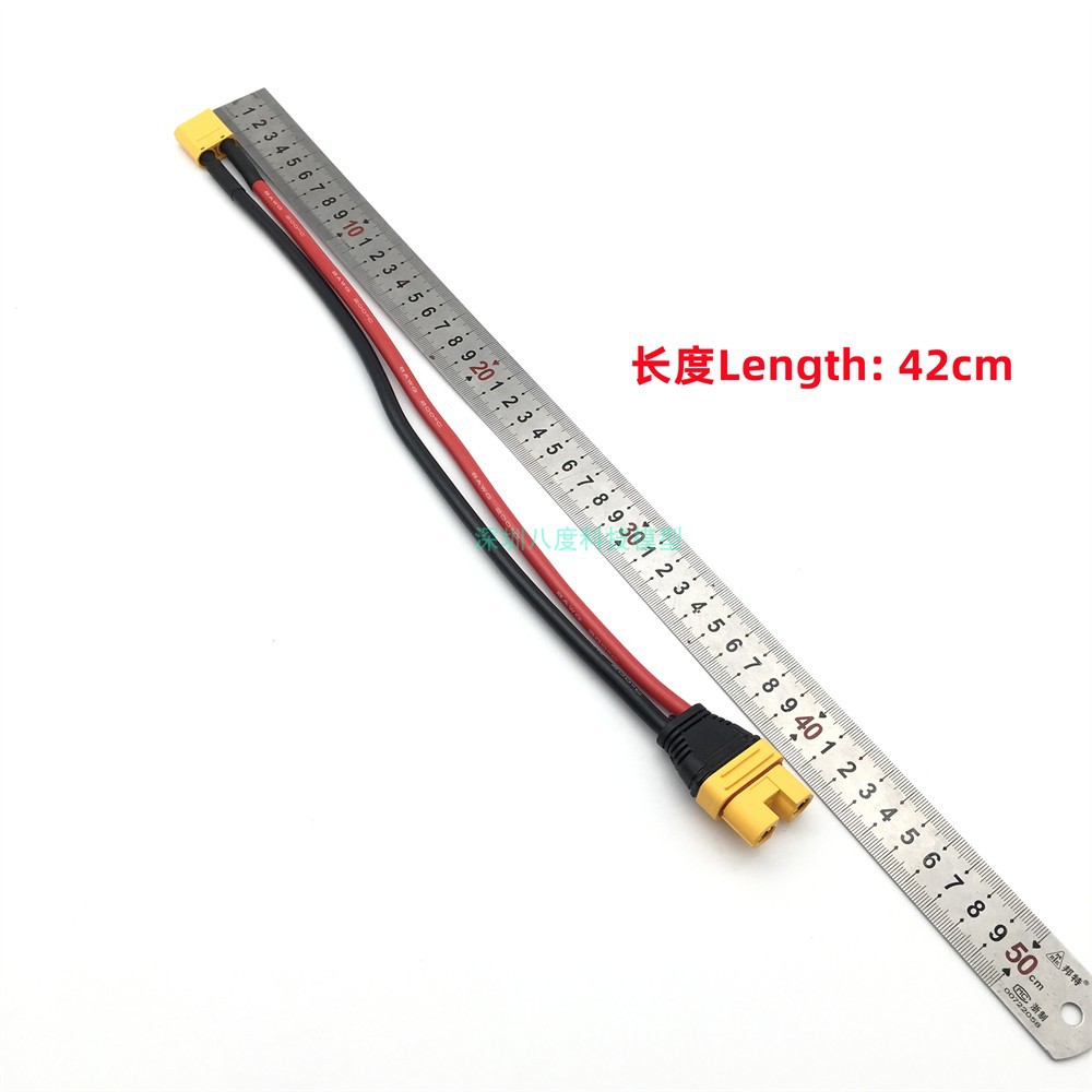 AS150U-Adapterkabel: Weiblicher Anschluss zu männlichem XT90-Anschluss für Pflanzenschutz-Drohnen und 12S/14S-Ladegeräte - Image 2