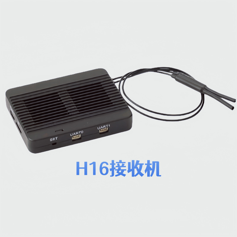 Yunzhuo H16 T10 T12 Spezial-Empfänger und K++ K3A Datenkabel für Fernsteuerung von Agrar-Drohnen - Image 4