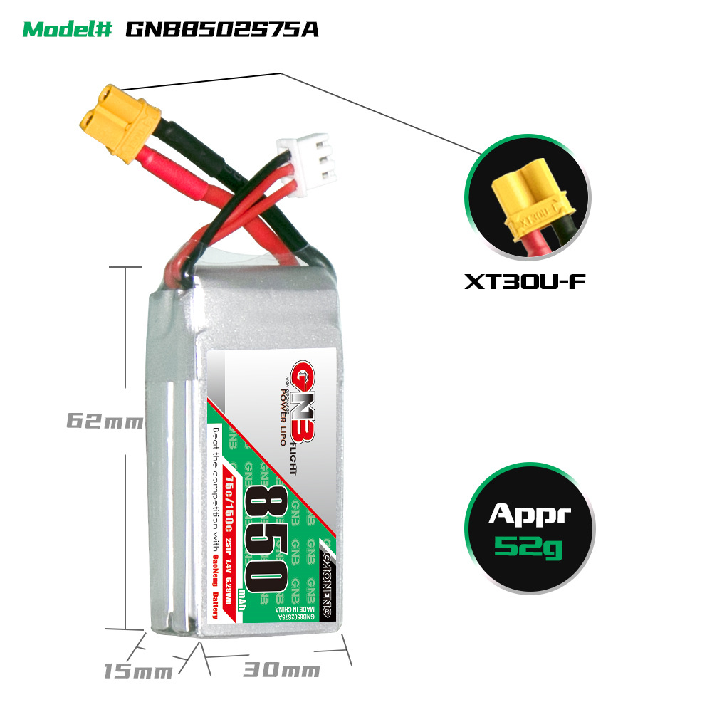 Литий-полимерная аккумуляторная батарея GNB High Energy емкостью 850 мАч, 2S, 7,4 В, 75 C для FPV-дронов и радиоуправляемых моделей - Image 2