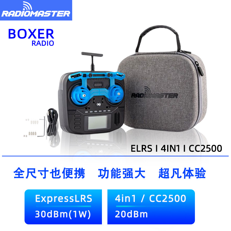 Radiomaster Boxer Open Source Remote Control ELRS Multi Protocol OpenTX EdgeTX for Model Aircraft FPV - Image 5