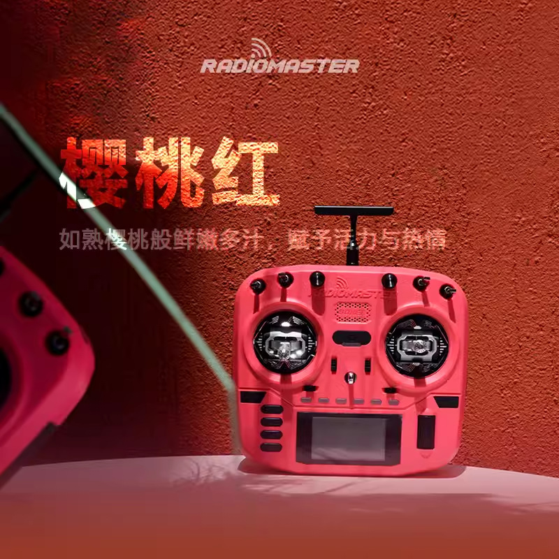 Radiomaster Boxer Dopamine Color Control Multi Protocol Open Source System Ag01 Hall Sensor - Image 2