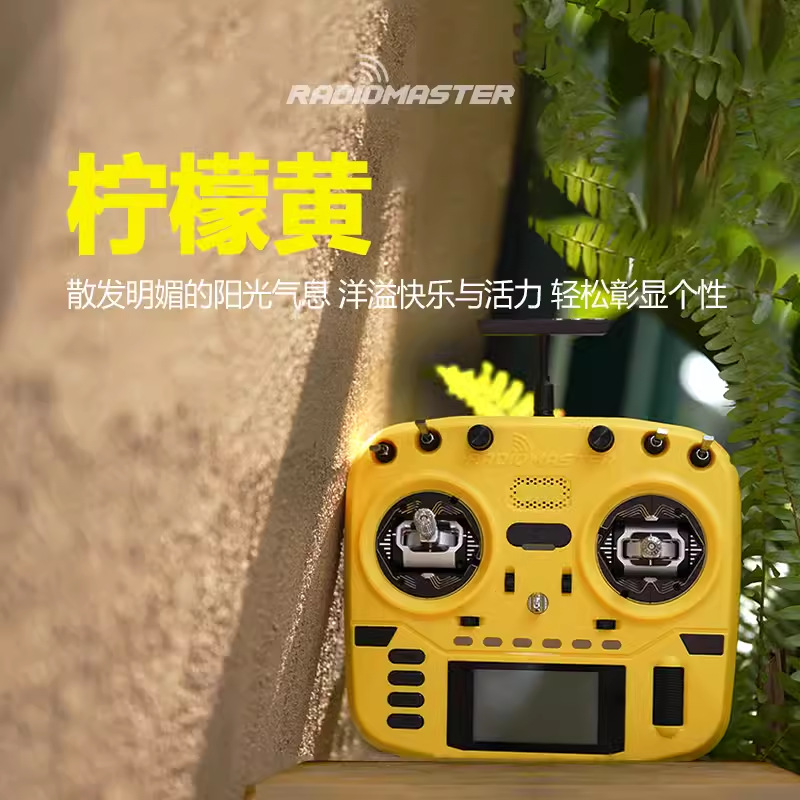 Radiomaster Boxer Dopamine Color Control Multi Protocol Open Source System Ag01 Hall Sensor - Image 3