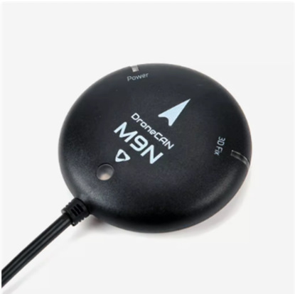 Holybro M9N GPS-Modul für Pixhawk 6C Flugsteuerung – für Modellflugzeuge und Segler - Image 4