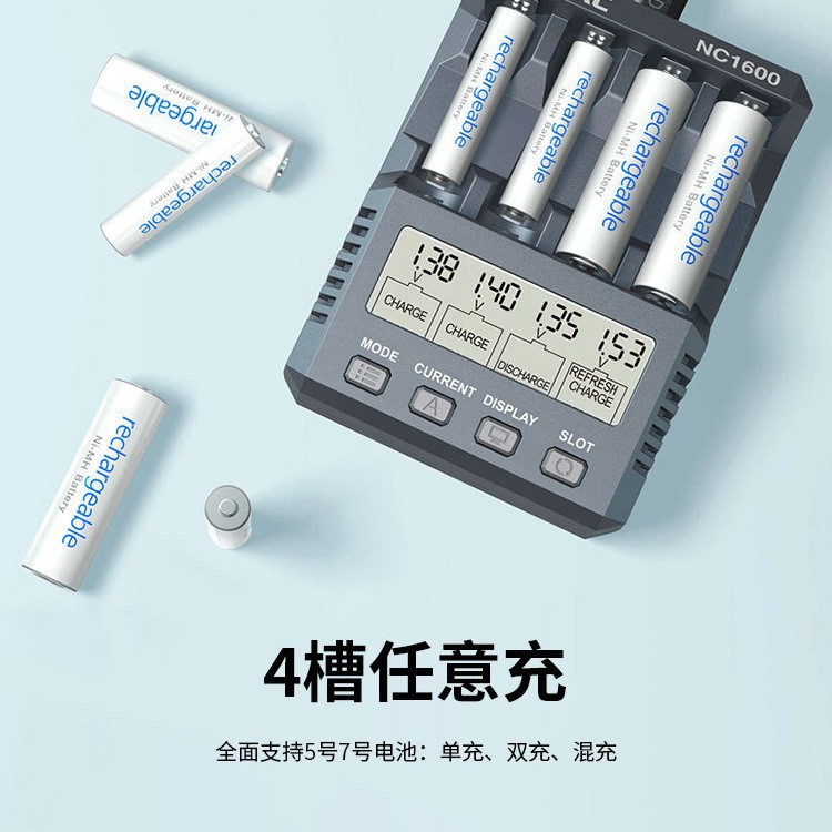 Skyrc NC1600 AA AAA Charger Analyzer for Nickel Metal Hydride Nickel Chromium Batteries - Image 4