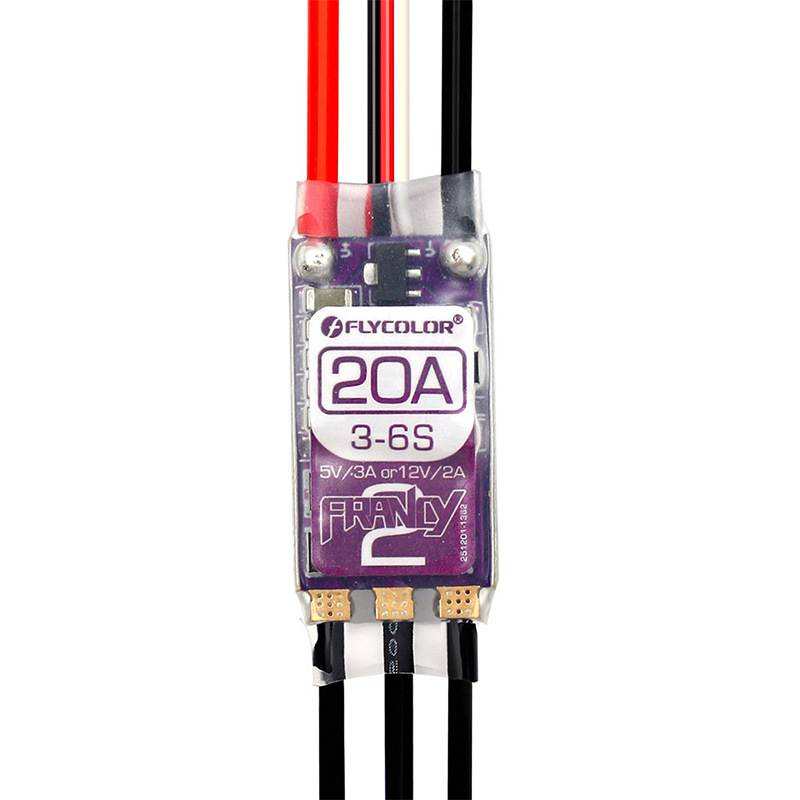 Feiying Jiale FRANCY Brushless ESC 20A 30A 40A 50A for Fixed Wing Aircraft with BEC - Image 5