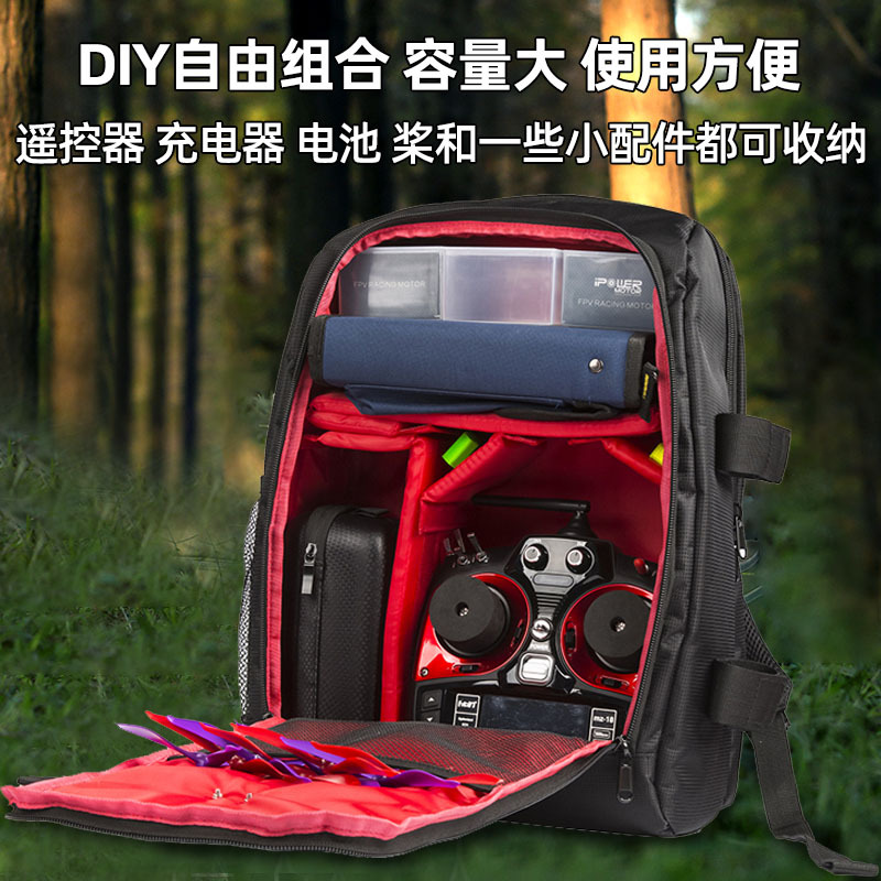FPV Drone Backpack Waterproof Storage Bag for Crossing Machine Outdoor Field - Image 2