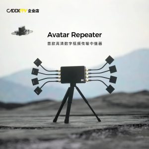 Walksnail Avatar Repeater – Zubehör für HD-Digital-FPV-Videoübertragung