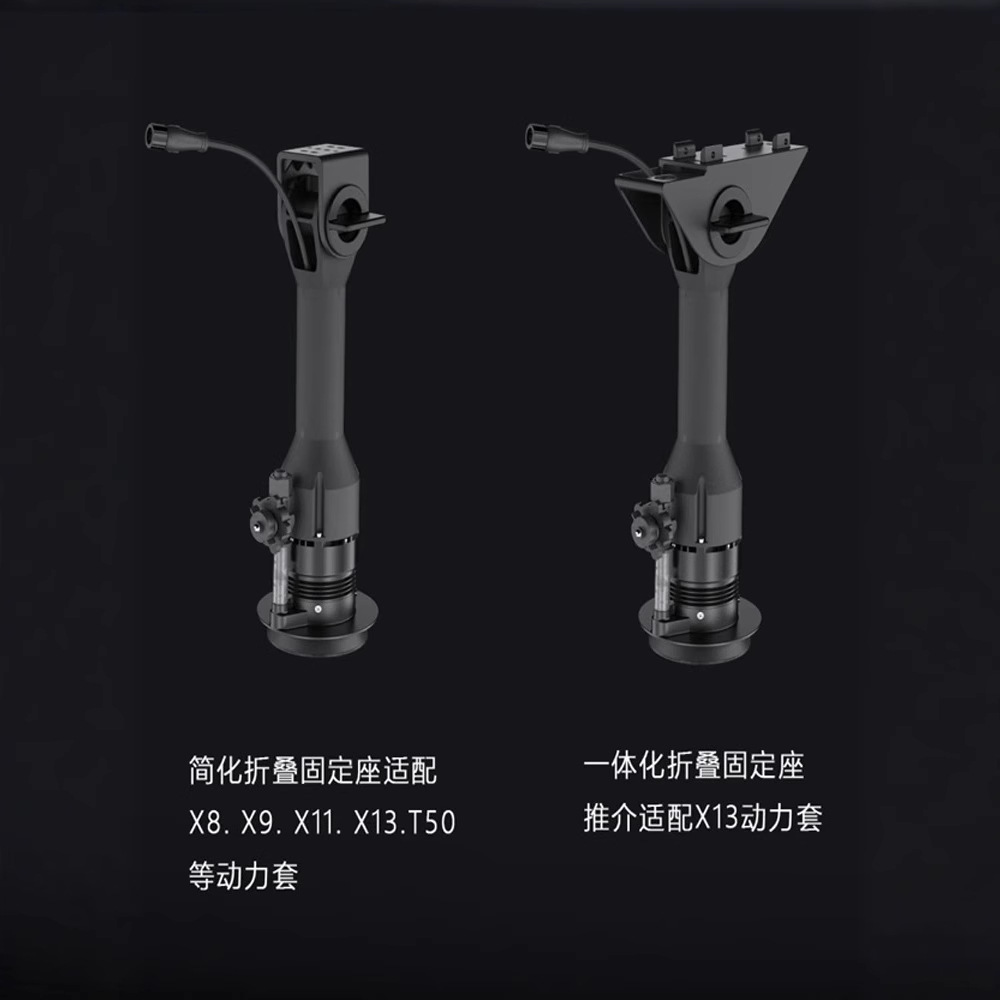 Agricultural Drone Centrifugal Nozzle 14-18S Power Supply 400W 5A Flowrate 6-12L Atomization - Image 2
