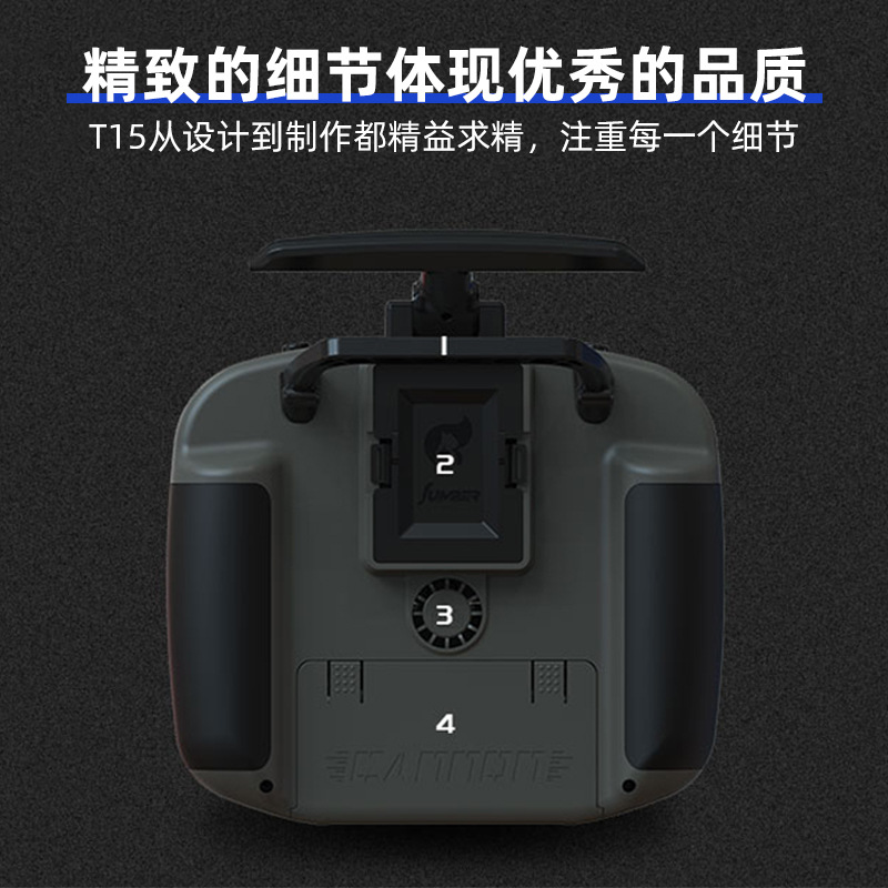 Jumper T15 Remote Control 2.4G Hall Rocker RC Transmitter FPV Drone - Image 4