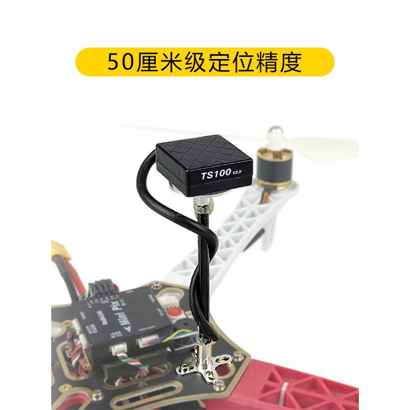 Ledi TS100 M10N GPS Positioning Module High Precision Digital Compass Pixhawk APM PX4 PIX6 Compatible - Image 3