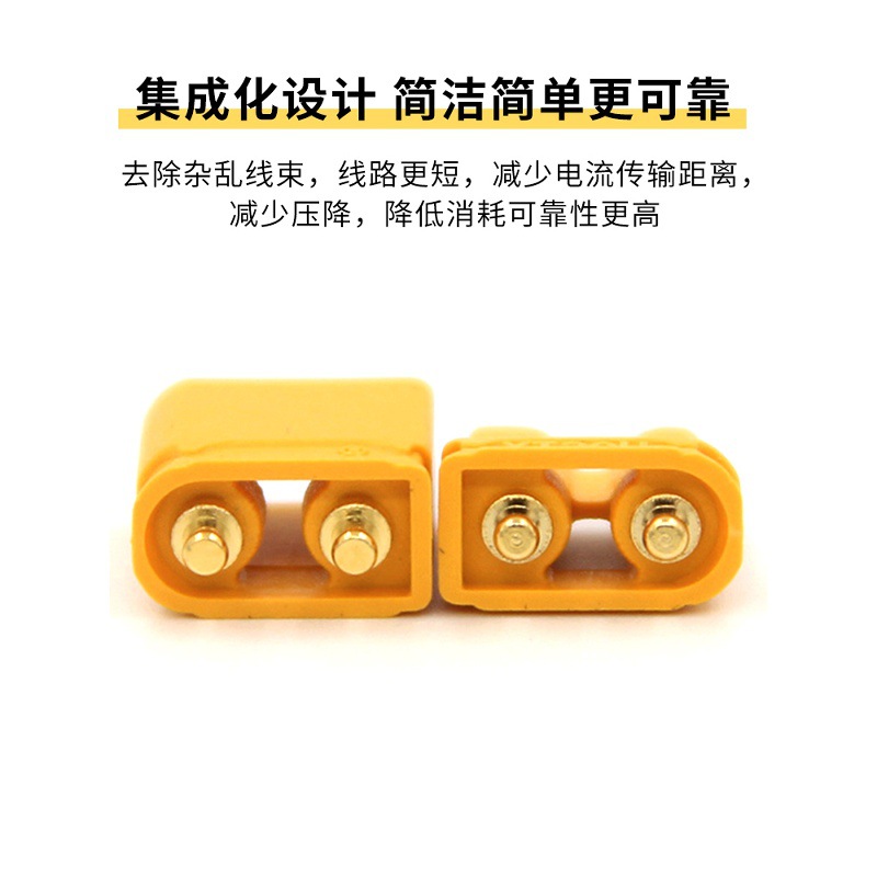 Amass XT30PB Plug Board Type 2mm Gold Plated Head XT60 Miniature Version Battery Connector - Image 4