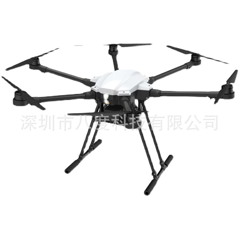 Yi Feite X6100 Six Axis UAV Frame for Industry Aerial Photography Mapping - Image 5