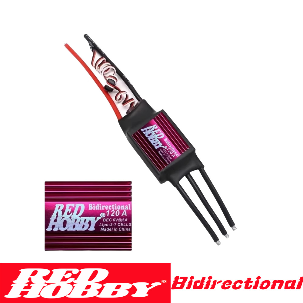 RedHobby Bidirectional Brushless ESC 80A 120A 200A for RC Vehicle Ship Propeller Wind Ships - Image 3