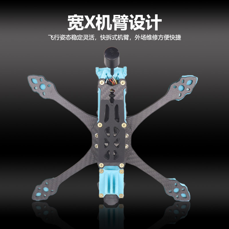 Hskrc Mak5 O3 Air Unit High Definition Digital Image Transmission System FPV Drone - Image 3