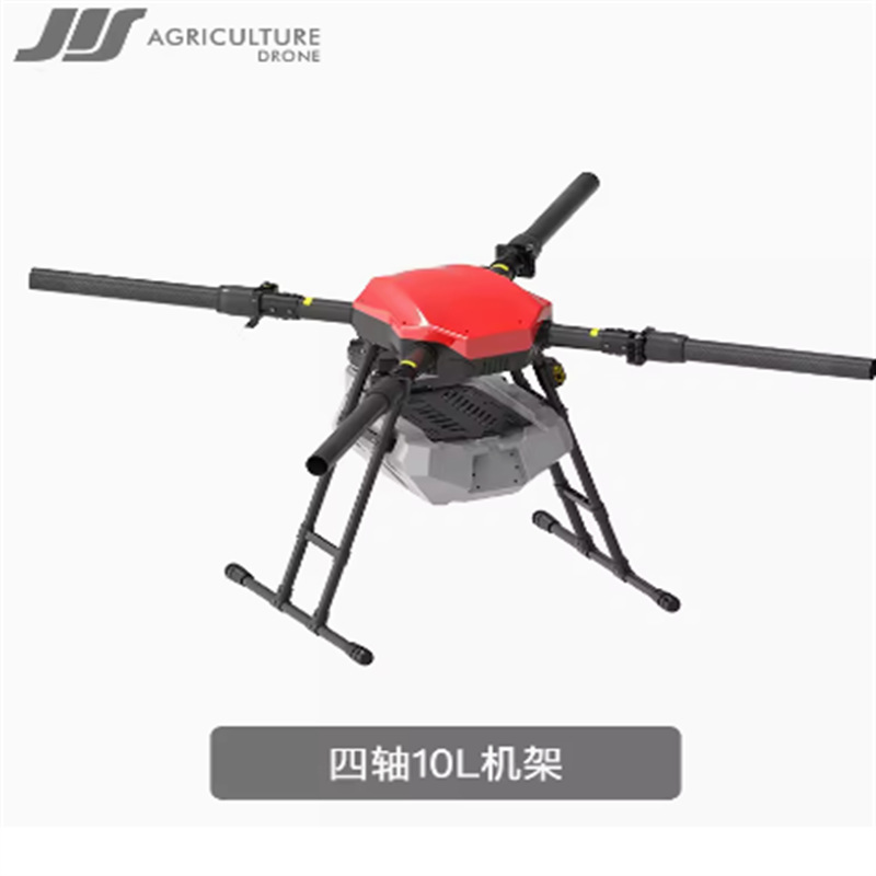 Каркас дрона Jieaisen EV410 з чотирма осями для сільськогосподарської обробки – витривалий та розрахований на навантаження до 10 кг - Image 3