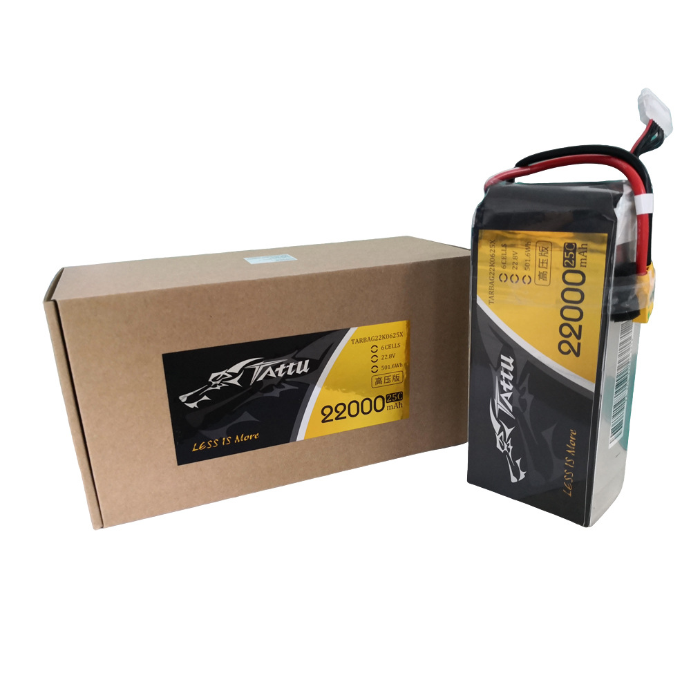Großhandel: 22000 mAh, 22,8 V Akkumulator für landwirtschaftliche Drohnen, 6S-Hochspannung - Image 4