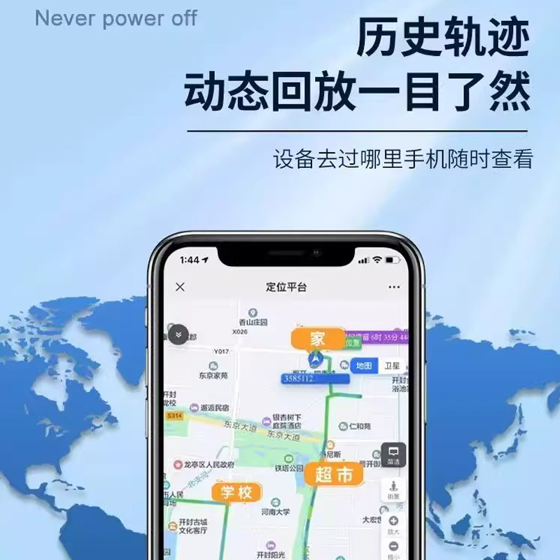 Fei Dan Coco 4G GPS Locator Full Network Signal Coverage for Car Ship Aircraft Model Drone Anti Lost Artifact - Image 2