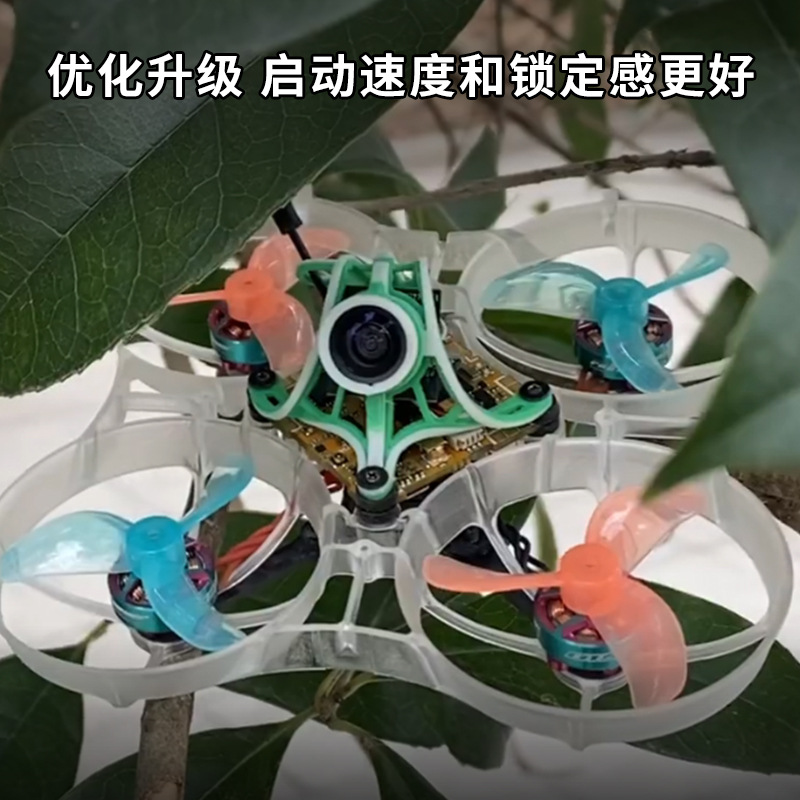 Gemfan Qianfeng 1608 1.6inch Three Blade Propeller FPV Indoor Drone Prop Blue - Image 4