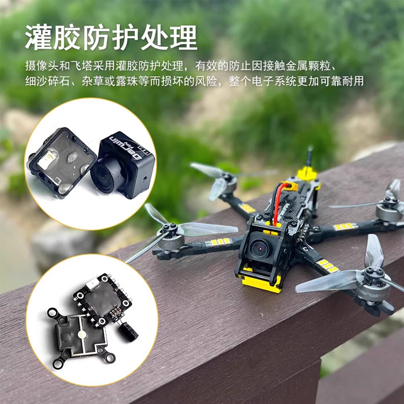 Darwin Babyape II 3.5inch FPV Drone Beginner Model 4S 6S Racing O3 - Image 2