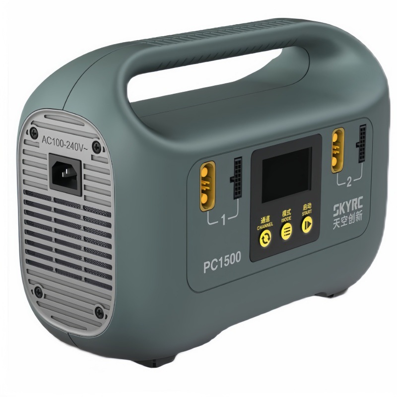 Skyrc PC1500 Ladegerät für Agrar-Drohnenbatterien – universell für 12S/14S, 25A Schnellladung, CAN-Kommunikation - Image 2