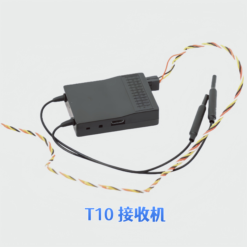 Yunzhuo H16 T10 T12 Spezial-Empfänger und K++ K3A Datenkabel für Fernsteuerung von Agrar-Drohnen - Image 5