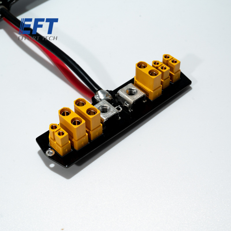 EFT-Rack-Stromverteilungsplatine GX – 1 Stück für die landwirtschaftlichen Drohnen G420, G620, G626 und G630 - Image 2