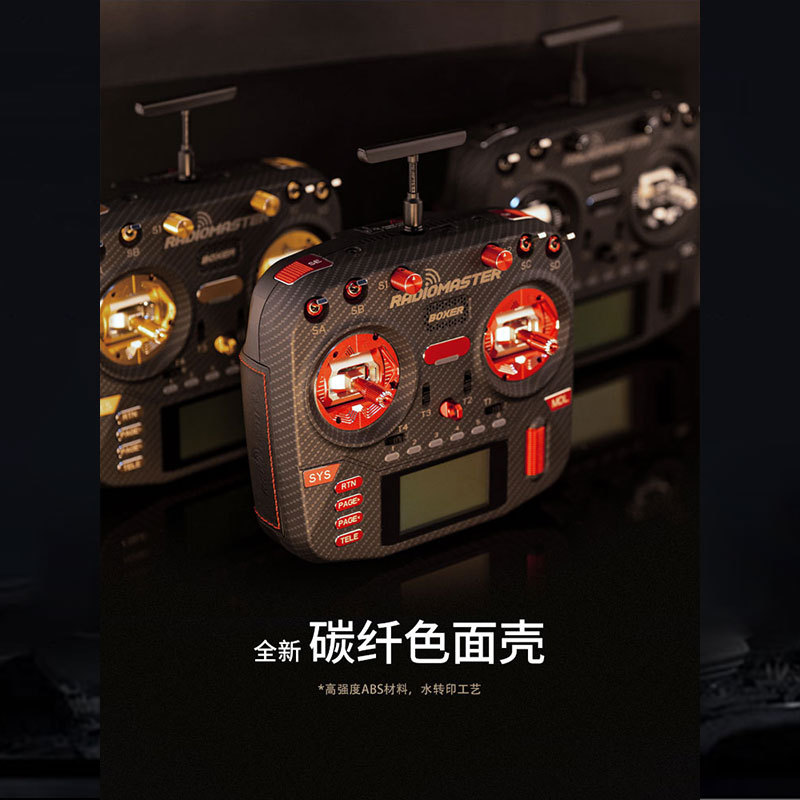 RadioMaster Boxer MAX ELRS Remote Control for Long Range FPV Drones - Image 5
