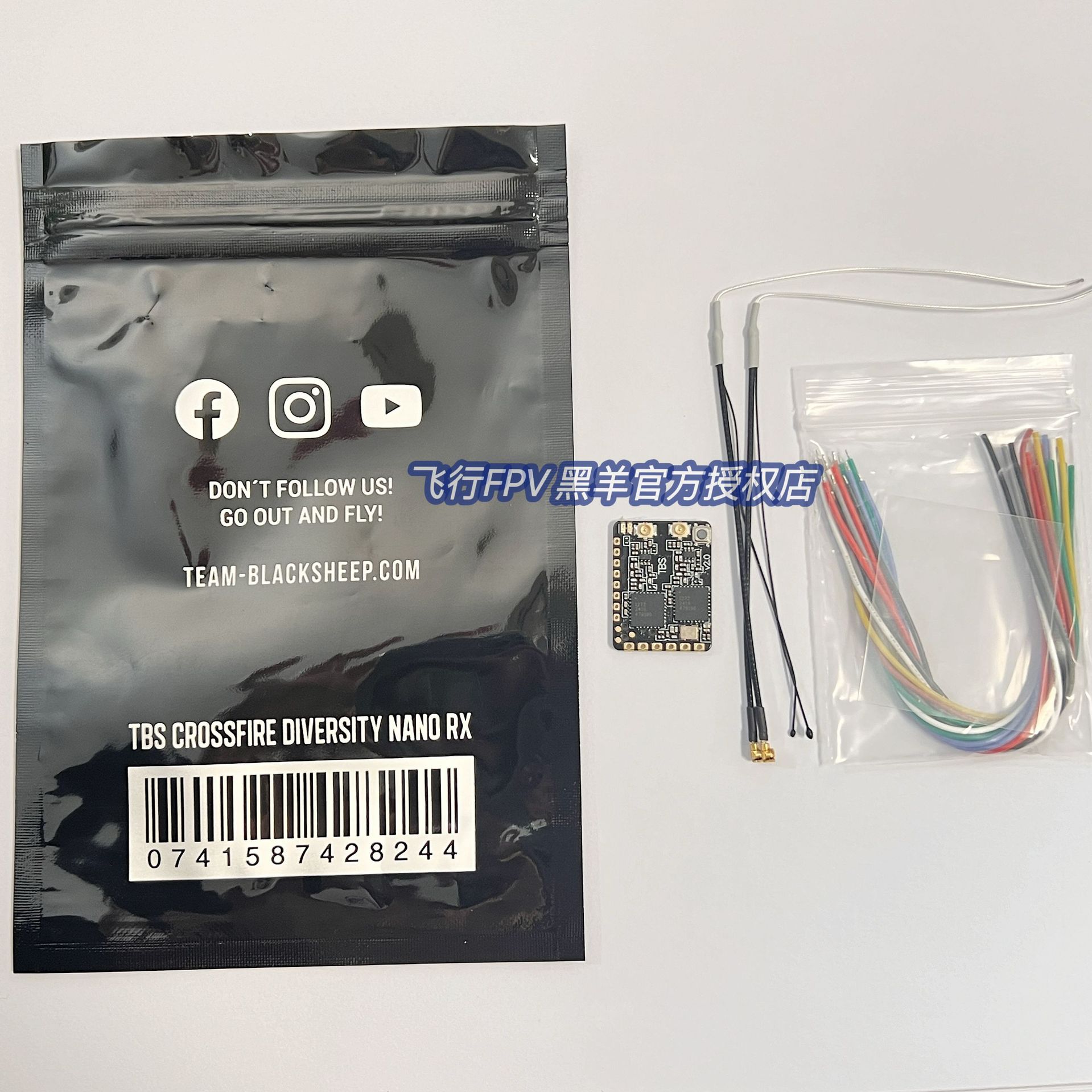 TBS Crossfire Diversity Nano RX Micro Dual Antenna Receiver 2.0 - Image 2