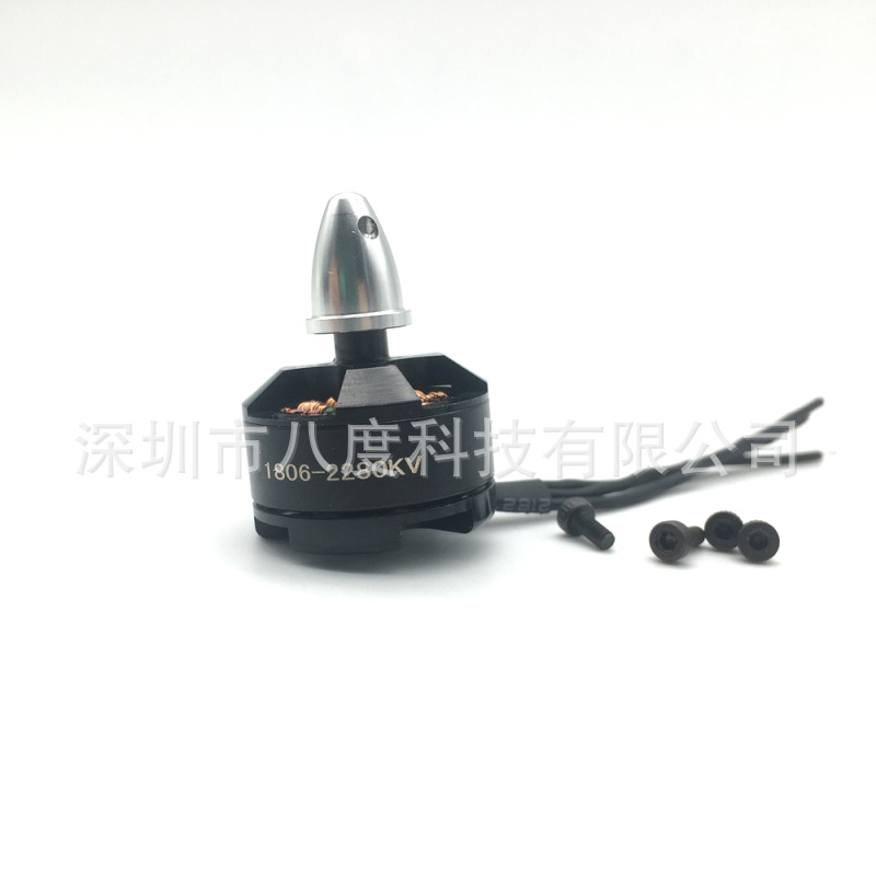 1806 KV2280 bürstenloser Dreiphasen-Motor für 250er FPV-Renndrohnen - Image 4
