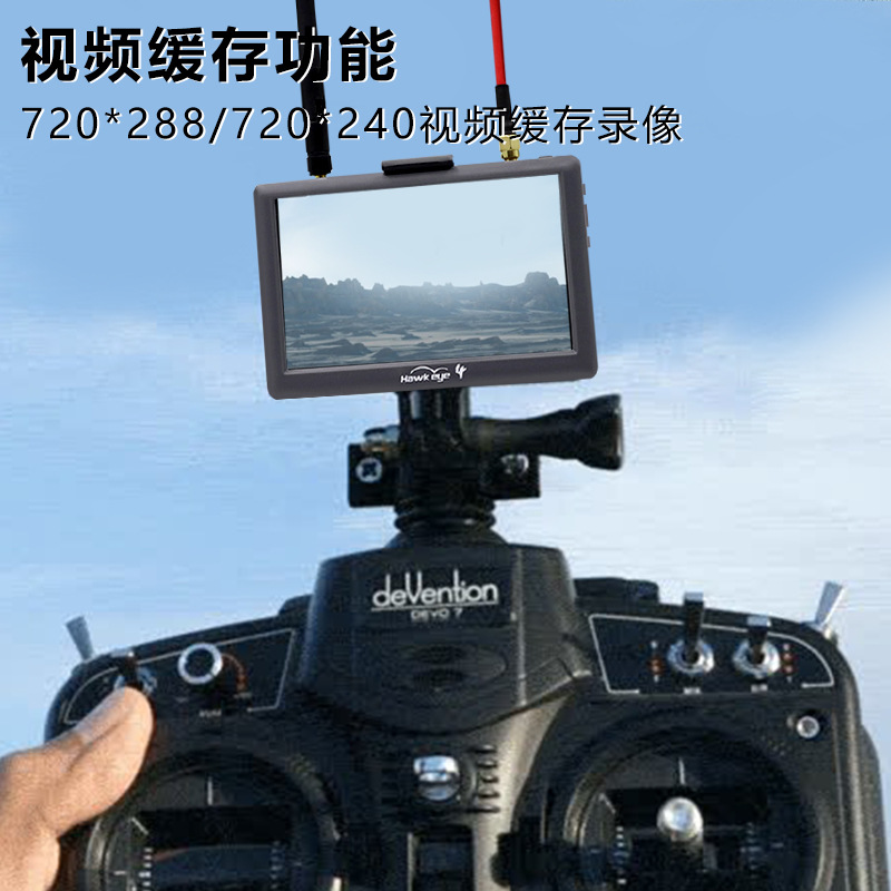 Eagle Eye Sharp Vision Little Flyer 4 FPV Display Screen with DVR Recording 58G Card Recording - Image 4