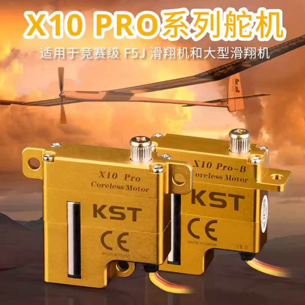 KST X10 Pro Digital Servo CNC Metal Housing for Large Glider Competition Servos - Image 4