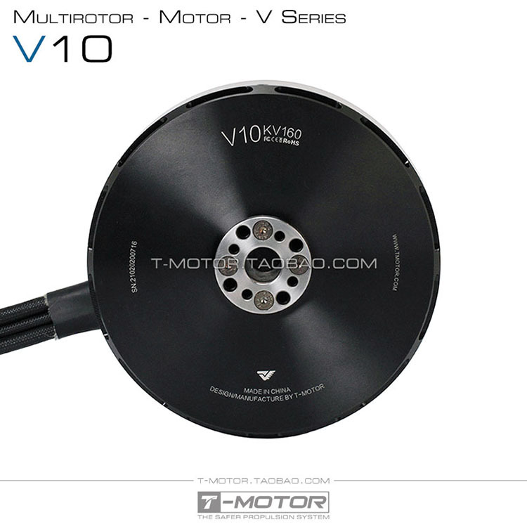 Tmotor V10 KV160 VTOL Composite Fixed Wing Tilt Rotor Power Motor - Image 2
