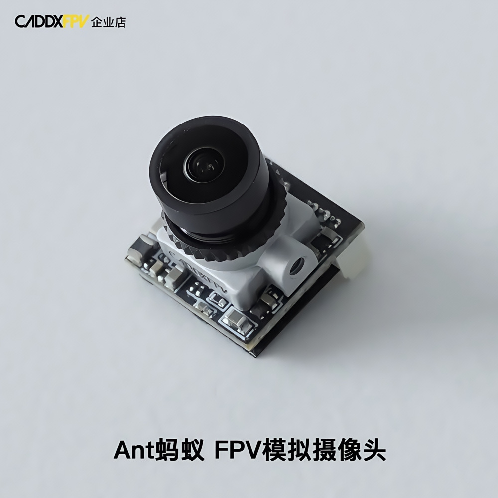 كاميرا Caddx Snail Nano لطائرات FPV المسابقات، ذات النطاق الديناميكي الواسع - Image 2