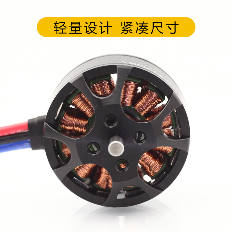 Sunnysky Langyu X3108S Series Brushless Motor Multi Axis Disc 720Kv 900Kv - Image 3
