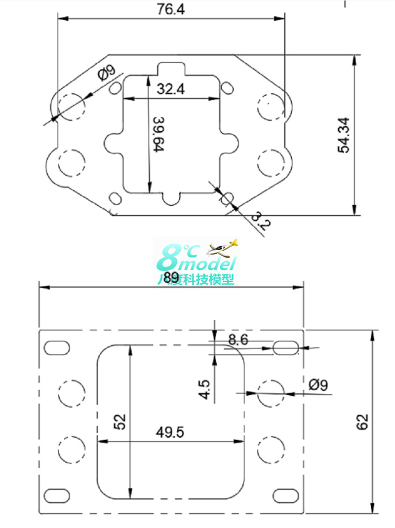 Agricultural Plant Protection UAV 6S 12S Water Pump Shock Absorbing Seat Fixing Mount Plate - Image 4