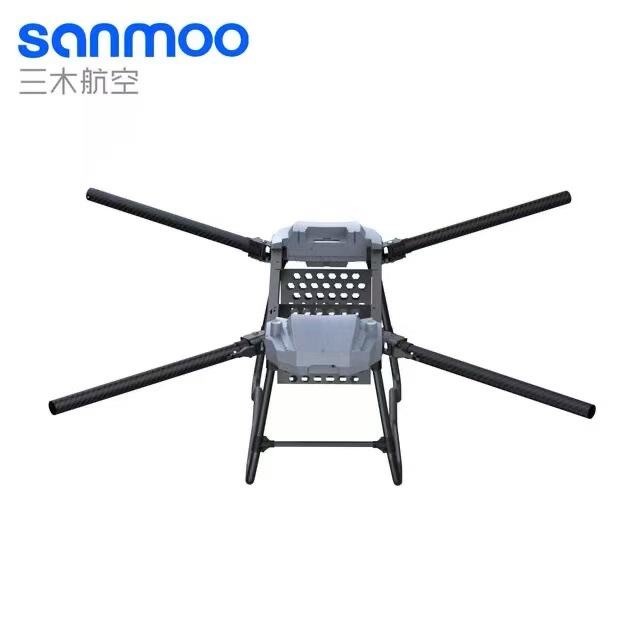 Miki S450 Large Load 50kg Heavy Lift Transport Multi Rotor 4 Axis Industrial Rack Hoisting Drone Frame Kit - Image 3