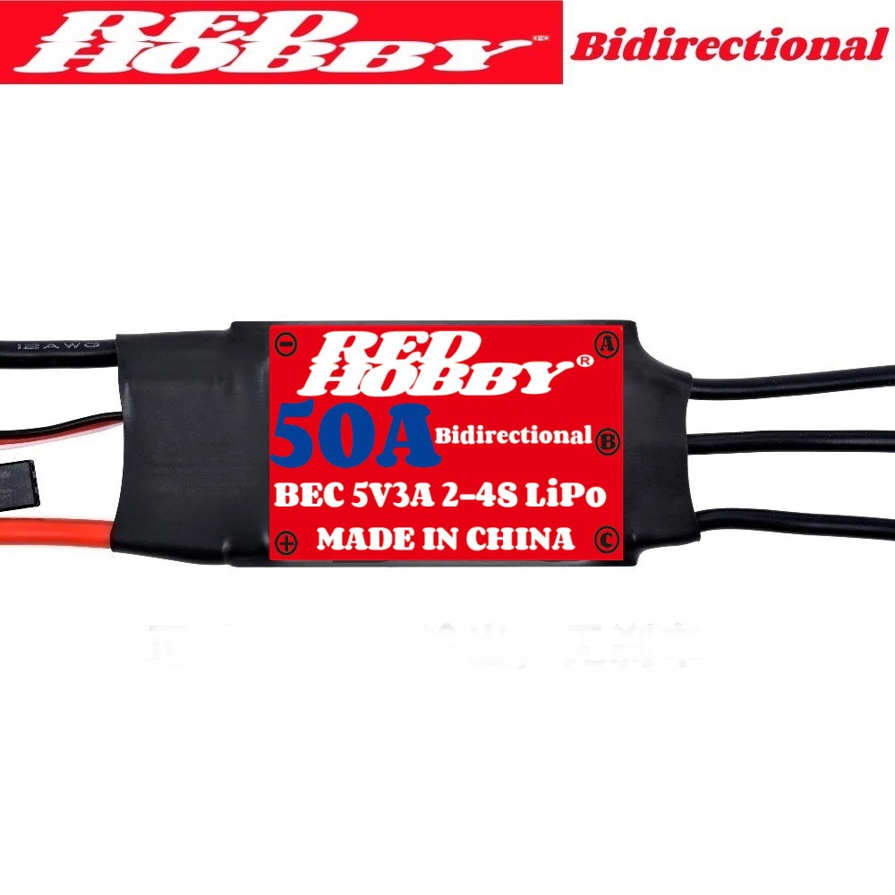 RedsHobby BLHeliS Single Two Way 50A Brushless ESC for Drone Aircraft Model Ship Model Thruster - Image 2