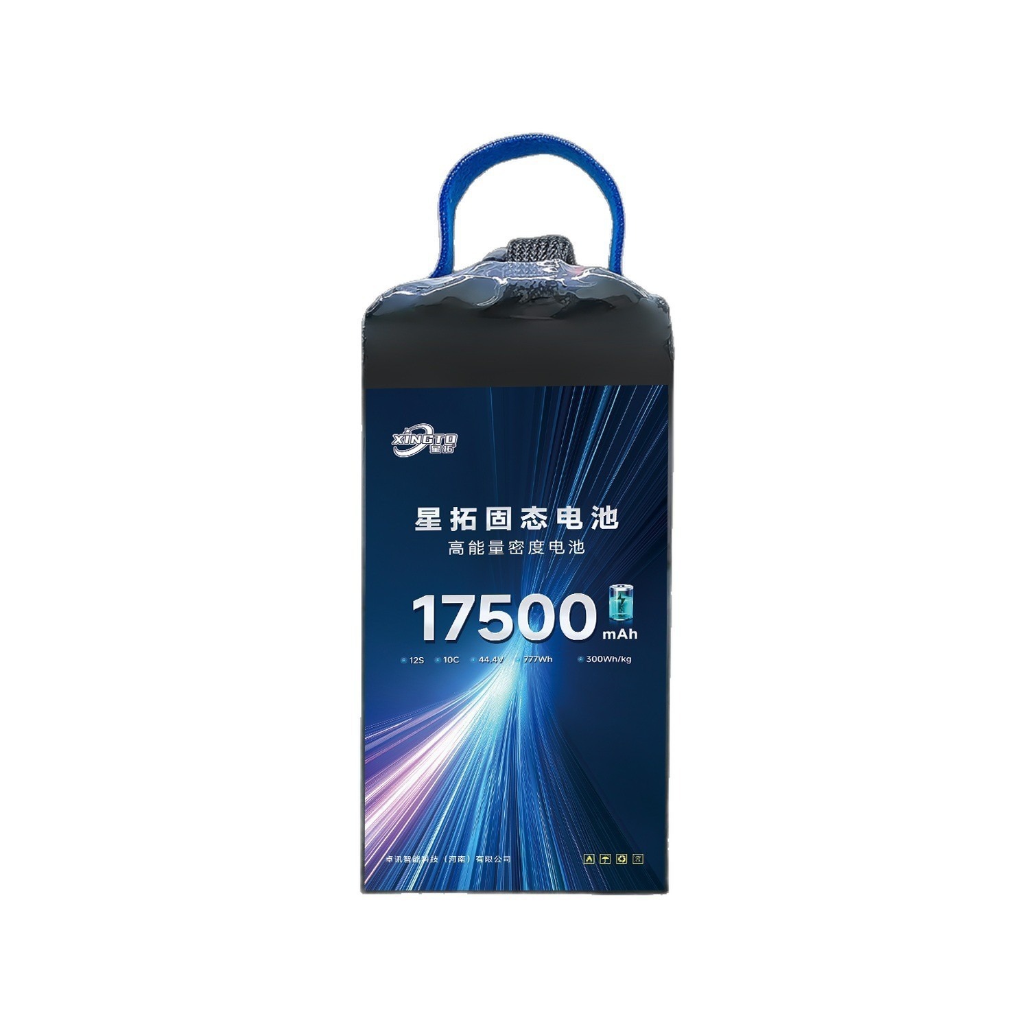 10C High Discharge 12S 17500mAh 44.4V Lithium Ion Industrial UAV Drone Battery - Image 5