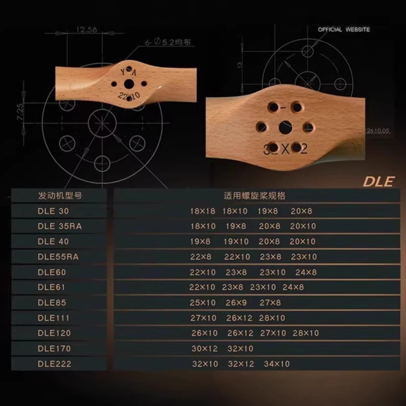DLE Engine Beech Wood Propeller 18 to 20 Inch Fixed Wing Wooden Paddle for DLE30 40cc - Image 2