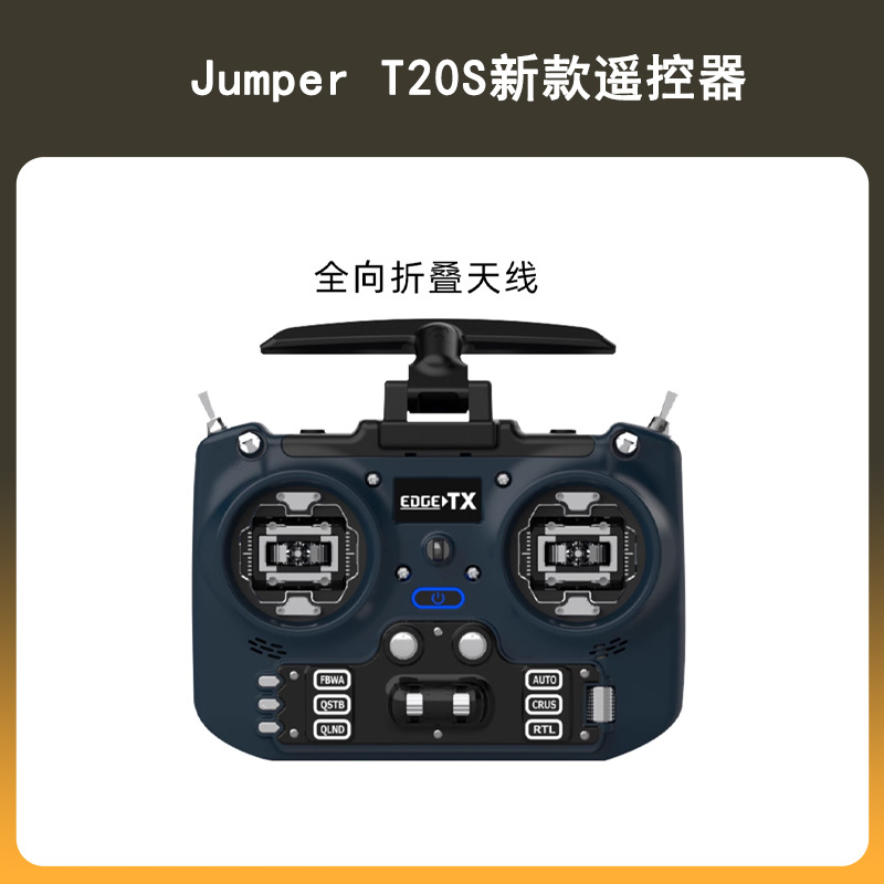 Jumper T20S New Model Remote Control FPV Drone 2.4G 915M Open Source ELRS Version 1000m Range - Image 2